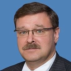 К. Косачев.jpg