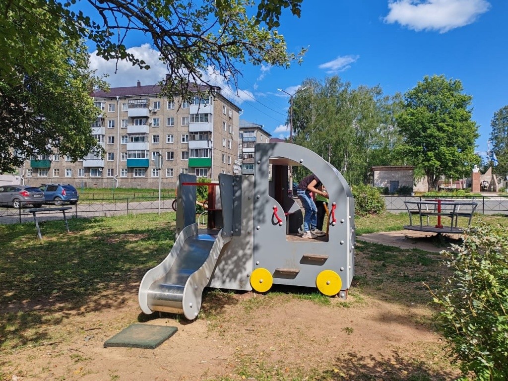 12.8.Солнечный остров.jpg