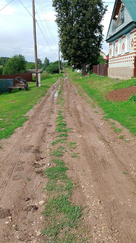 визым корно.jpg