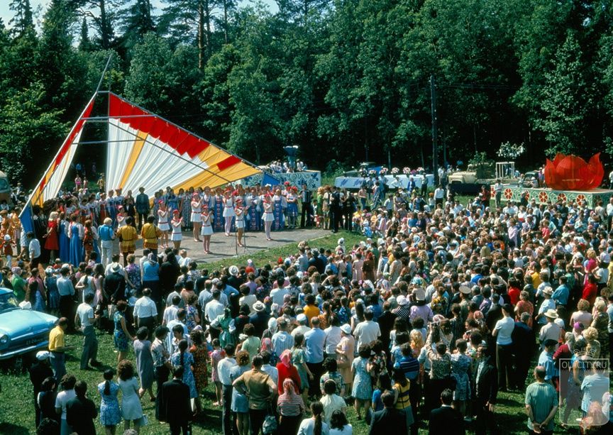 Пеледыш Пайрем