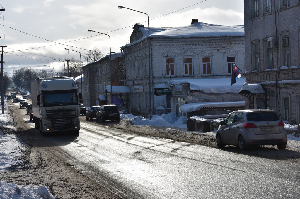 Яранск