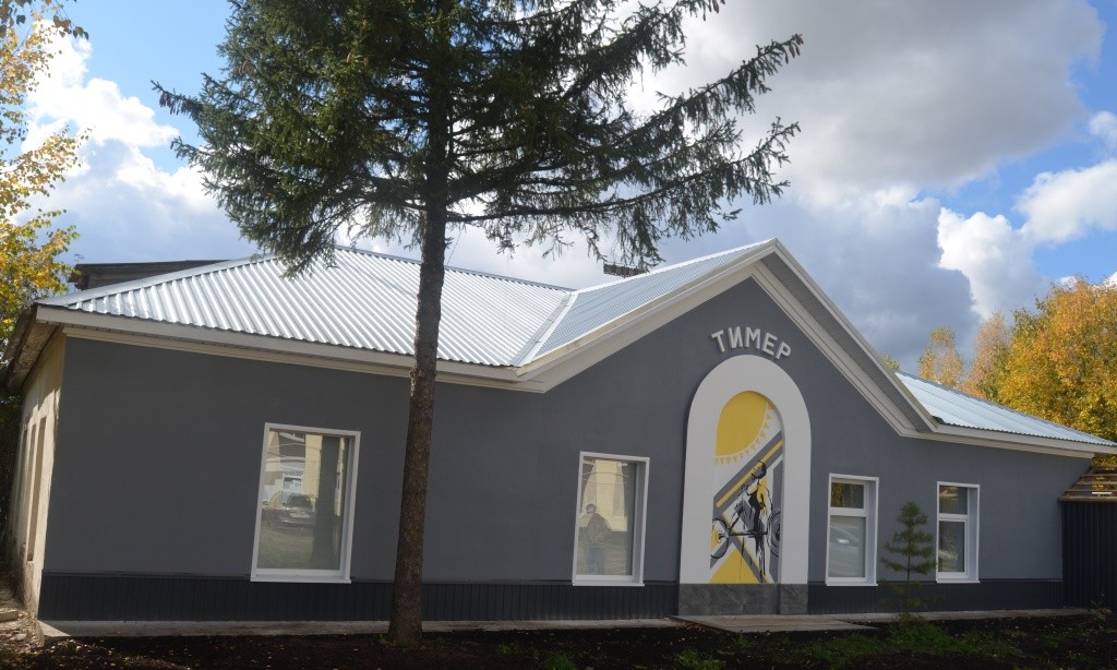 Здание клуба теперь выглядит как картинка.JPG