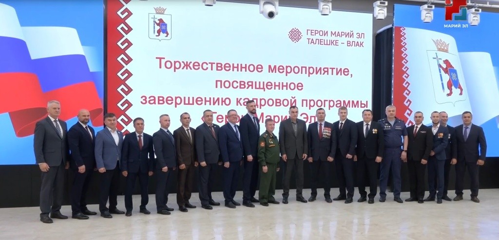 Скриншот видео телеканала «МЭТР» Скриншот видео телеканала «МЭТР»