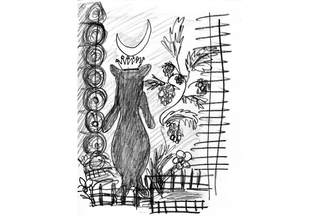 Рис. к Рассказу о Боге.jpg