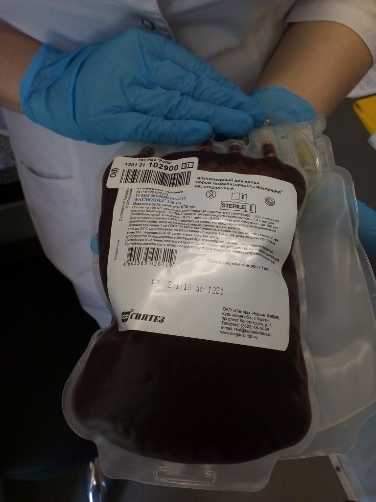 Контейнер с донорской кровью.jpg