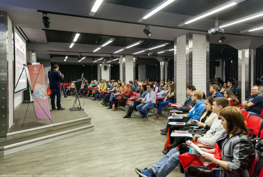 Как заставить интернет-проект работать на вас? Узнайте на бесплатном семинаре в Йошкар-Оле.jpg