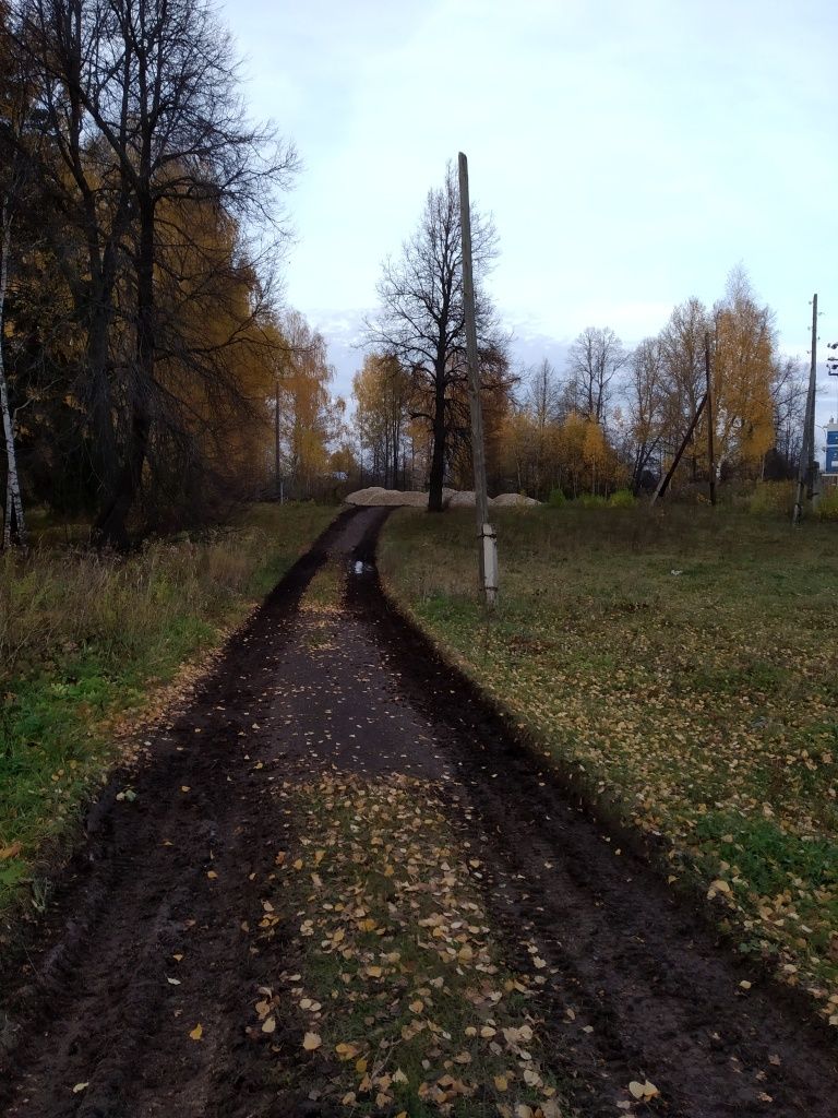 IMG_20191003_164616.jpg