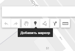 Добавить маркер.png