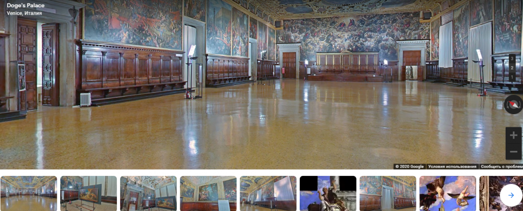 Венеция.png