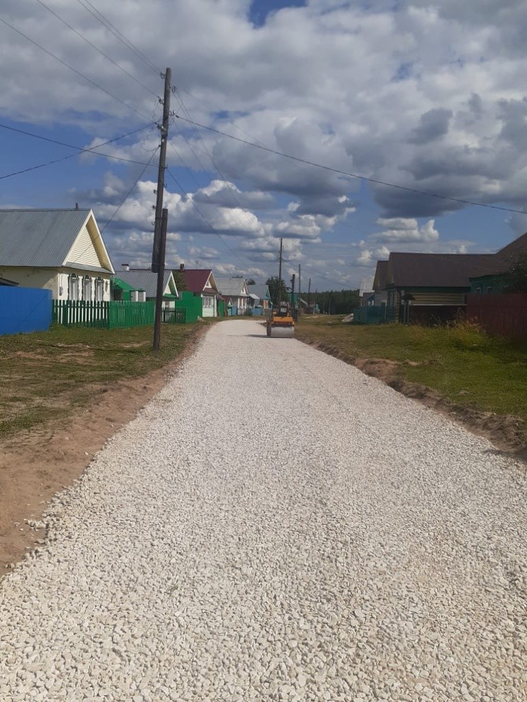 WhatsApp Image 2023-07-13 at 14.42.49.jpeg