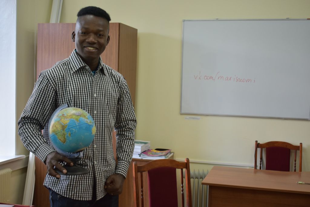 Мохамед Ламин-Марико