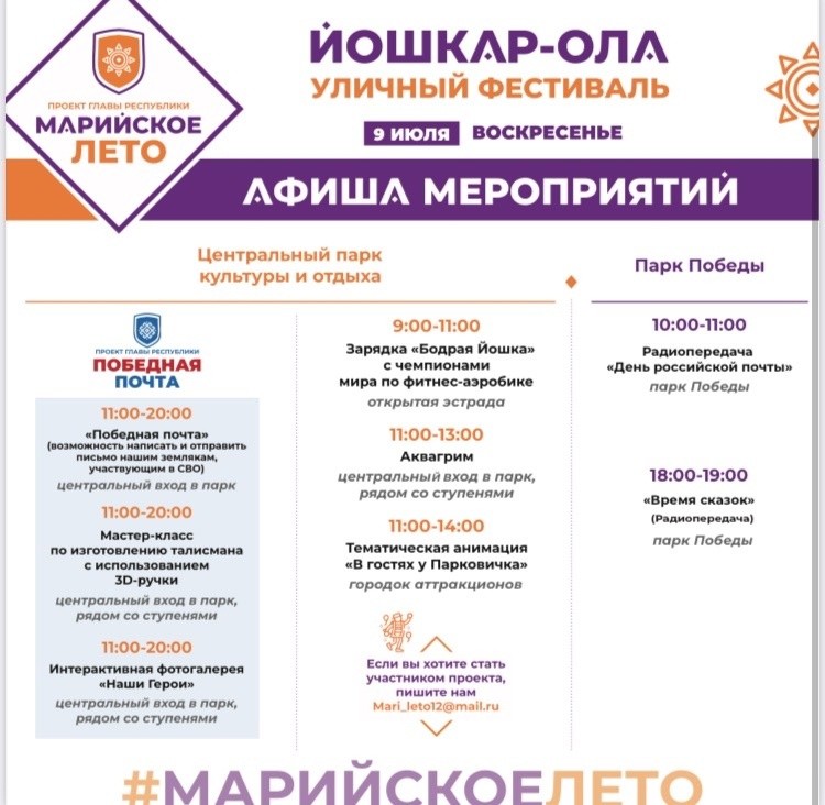 МЛ4.jpg