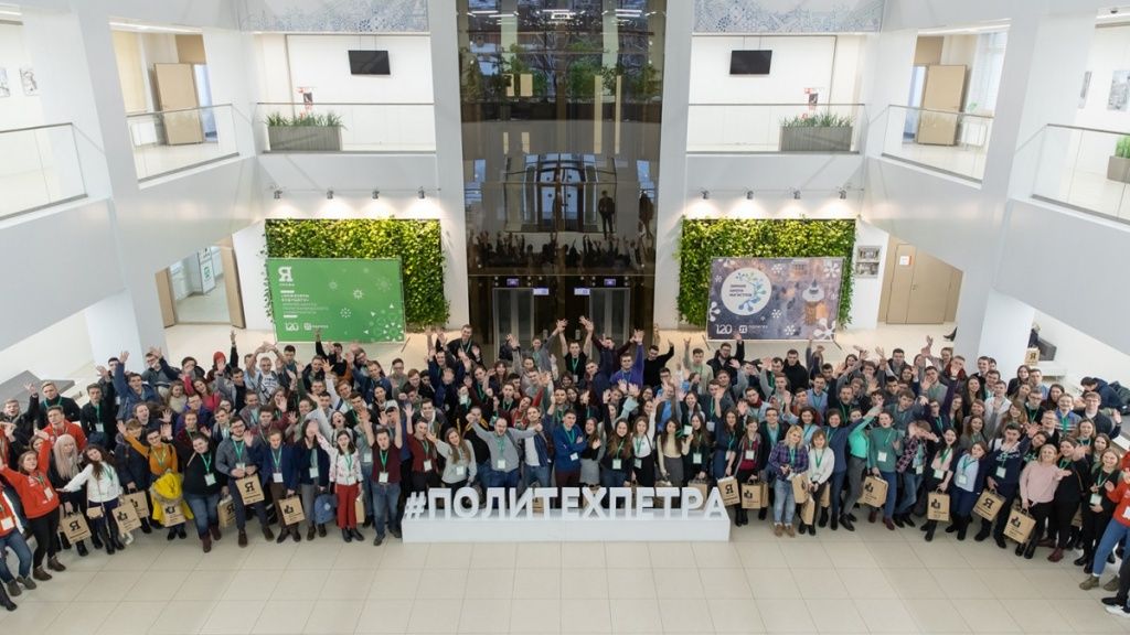 Зимняя школа СПбПУ.jpg