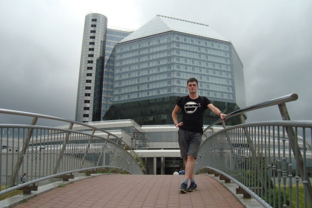 Минск. Национальная библиотека Беларуси. 