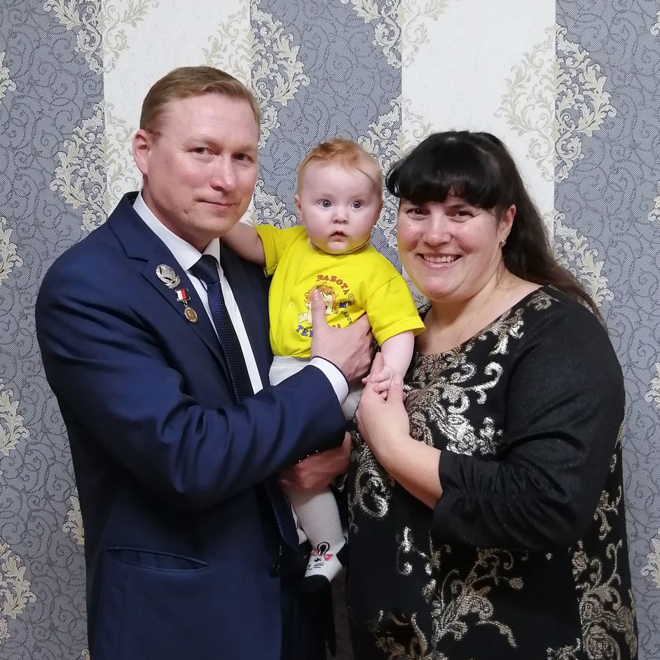 Мама, Папа и Эва