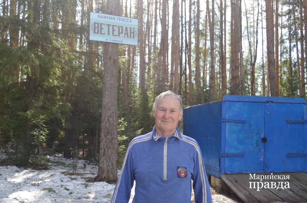 Михаил Полушин на лыжной трассе в деревне Тимино..jpg