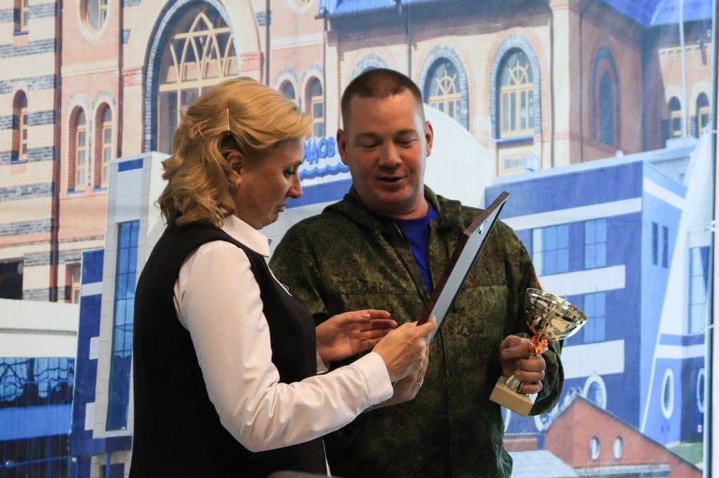 передача кубка