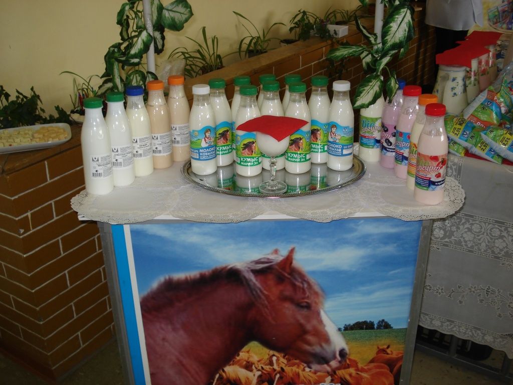 Гордость предприятия - продукция на основе кобыльего молока. (Фото предоставлено ЗАО ПЗ "Семеновский").