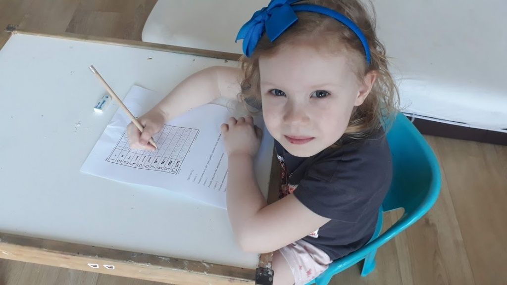 Дети учатся