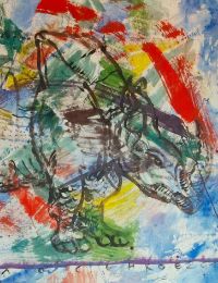 Волосенков