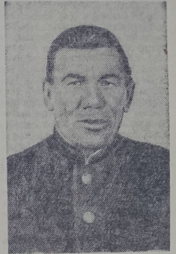 Иван Кузьмин