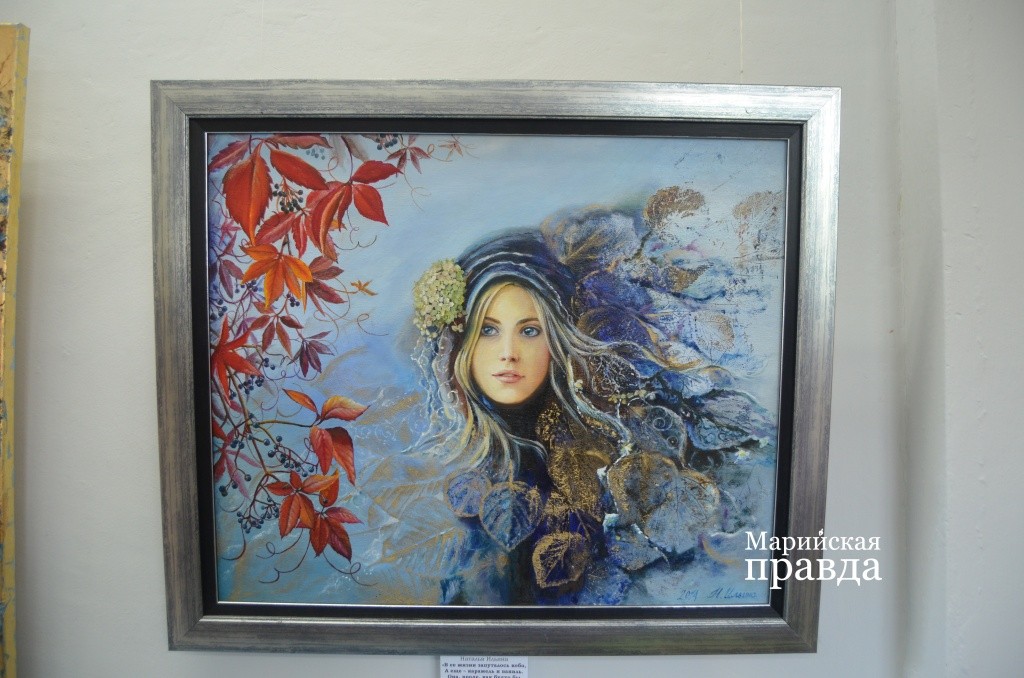 Может быть, и автопртрет..jpg