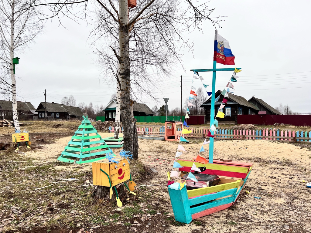 Упша 1 Упша 1