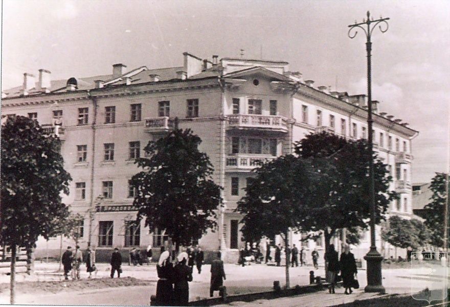 Таким был 40-й во второй половине 1950-х Таким был 40-й во второй половине 1950-х