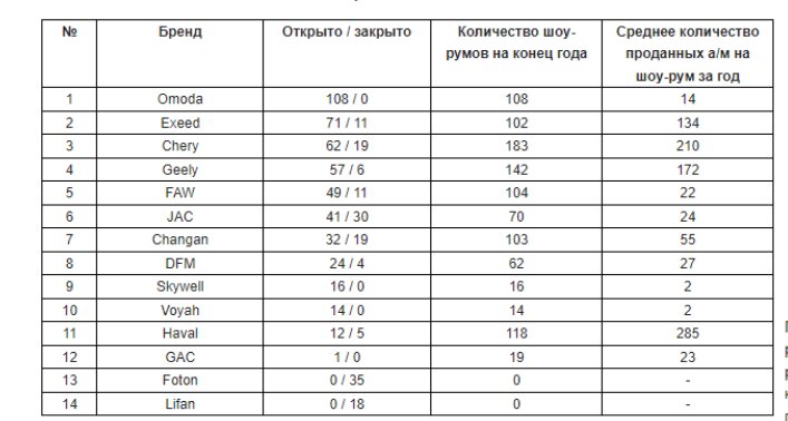 Без имени.jpg