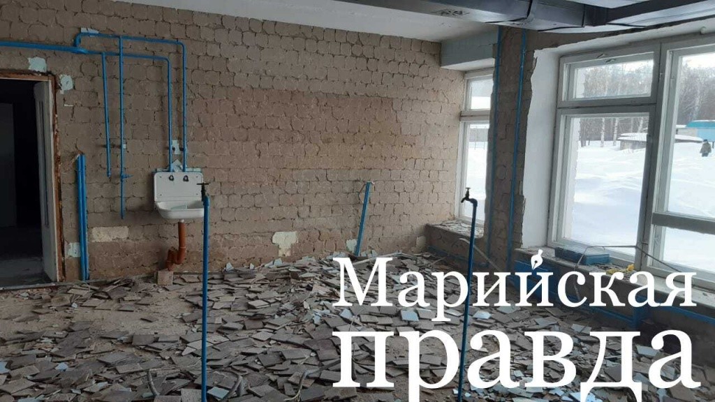 Вот так выглядят сейчас школьные кабинеты..jpeg