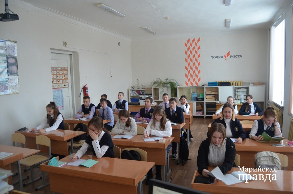 Кабинет химии является точкой роста..jpg