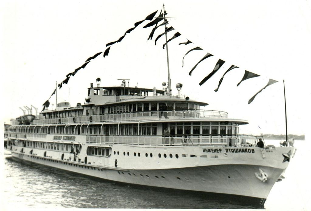 Инженер Пташников.jpg