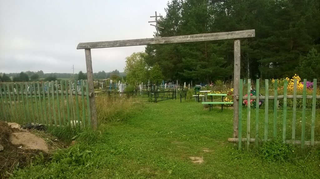 Люльпаны (3).jpg