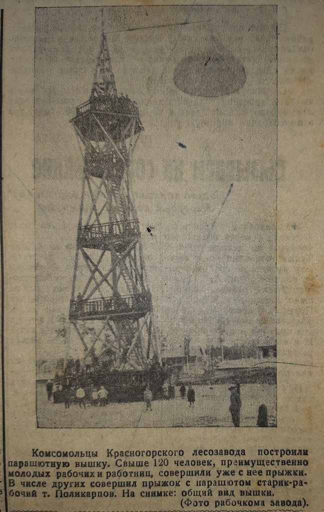 20190924_153218.jpg 20190924_153218.jpg