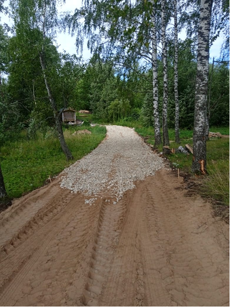 Без имени.png