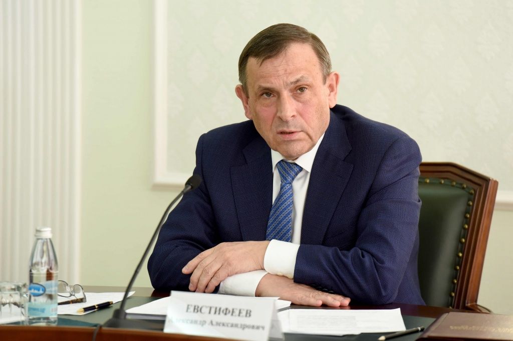 Фото Организационно-аналитического управления Главы региона