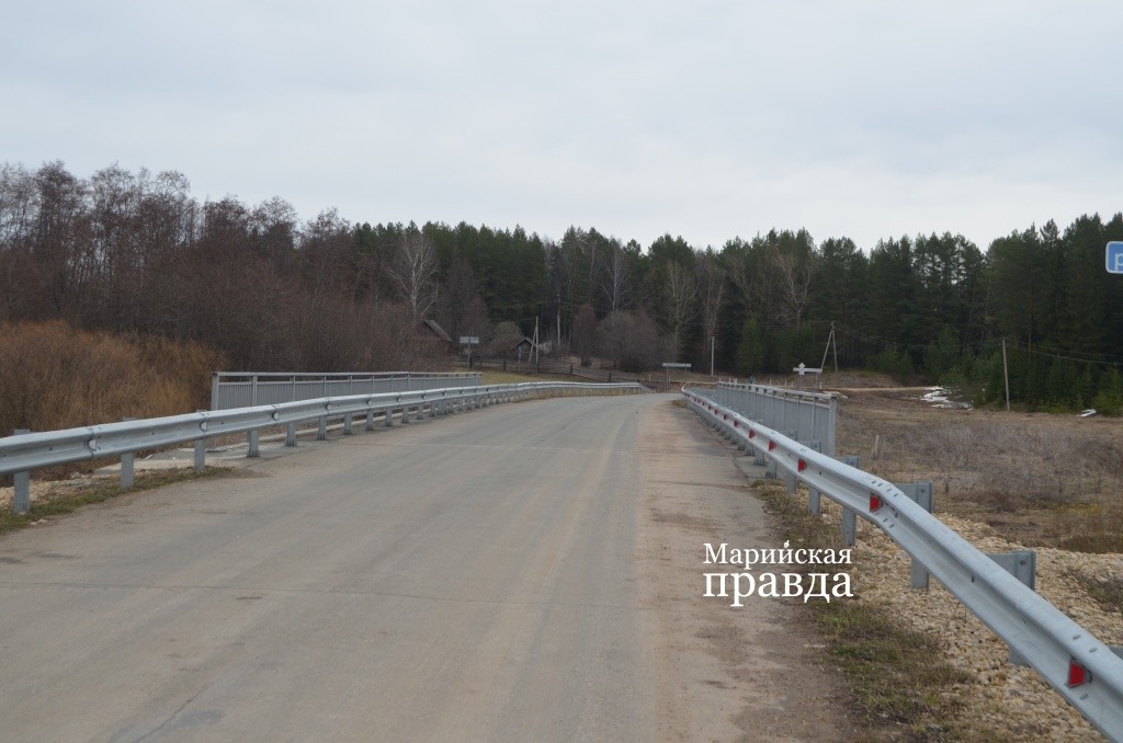 Шикарный мост главная деревенская достопримечательность..jpg