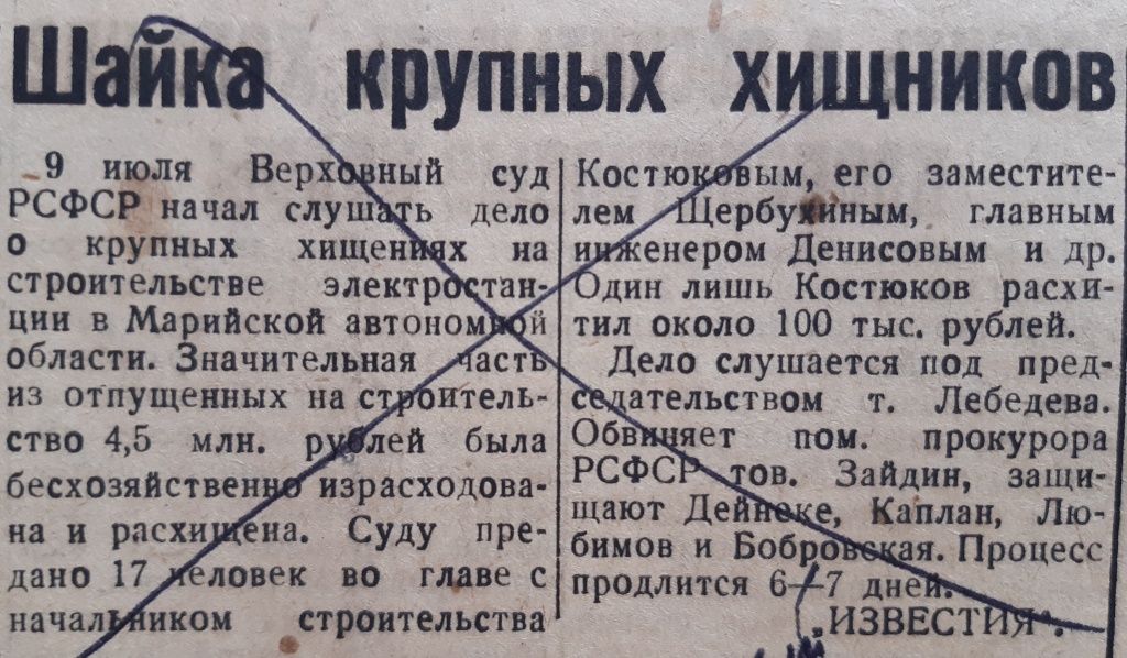 20190702_150952.jpg