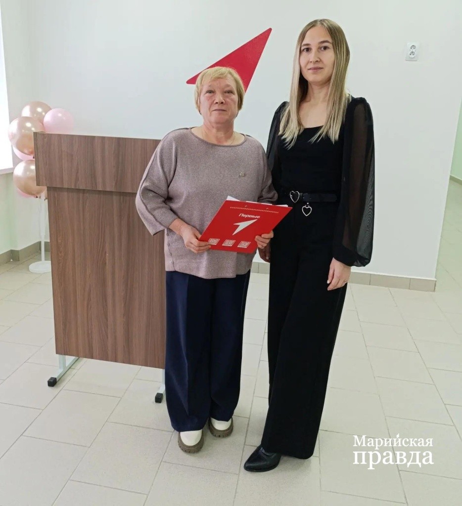 Молодой педагог с наставником готовят совместные мероприятия. Молодой педагог с наставником готовят совместные мероприятия 1.jpg
