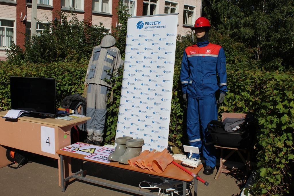 Семинар 28 02 20 024.jpg