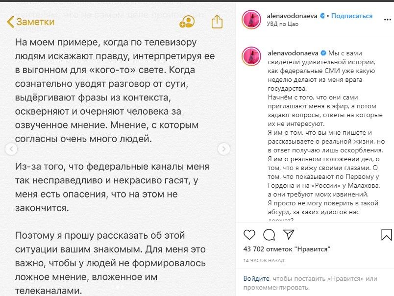 Без имени.jpg