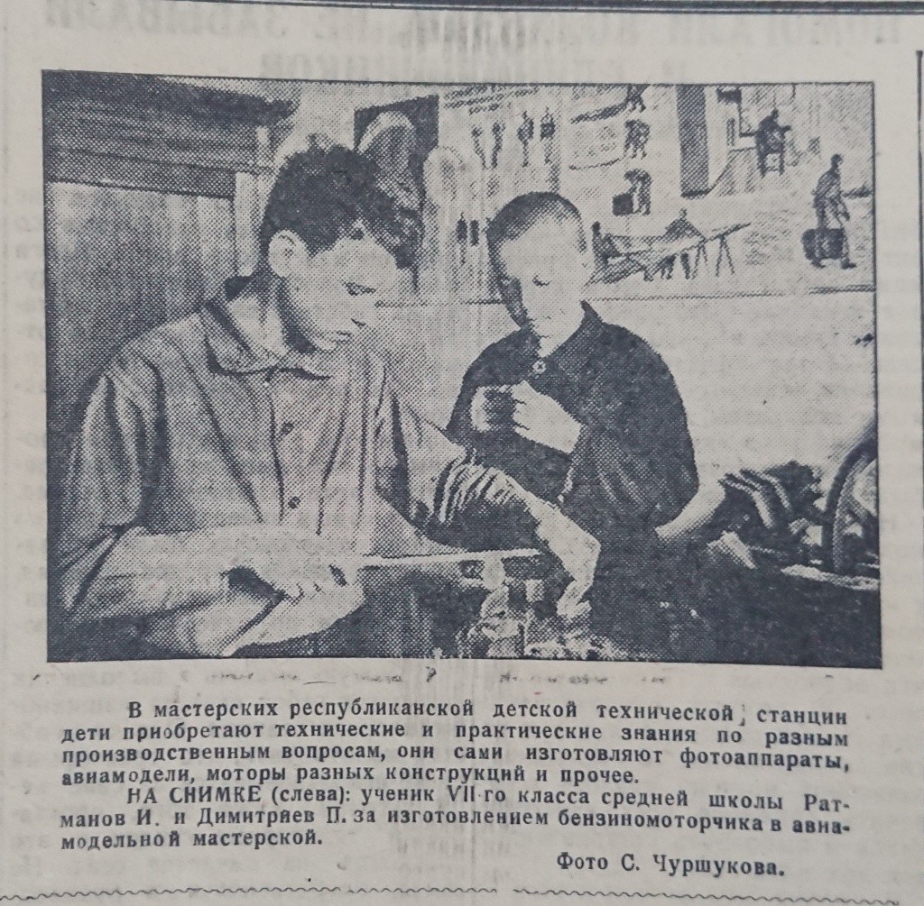 2021-03-19 15-45-54.JPG