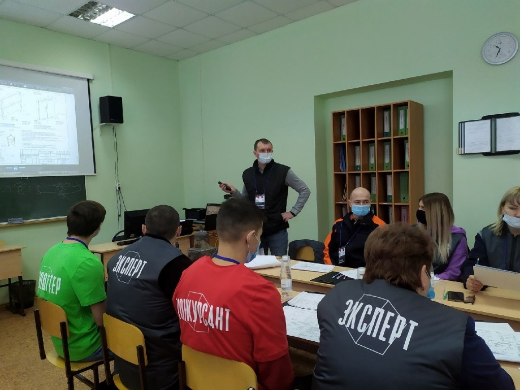 консультация