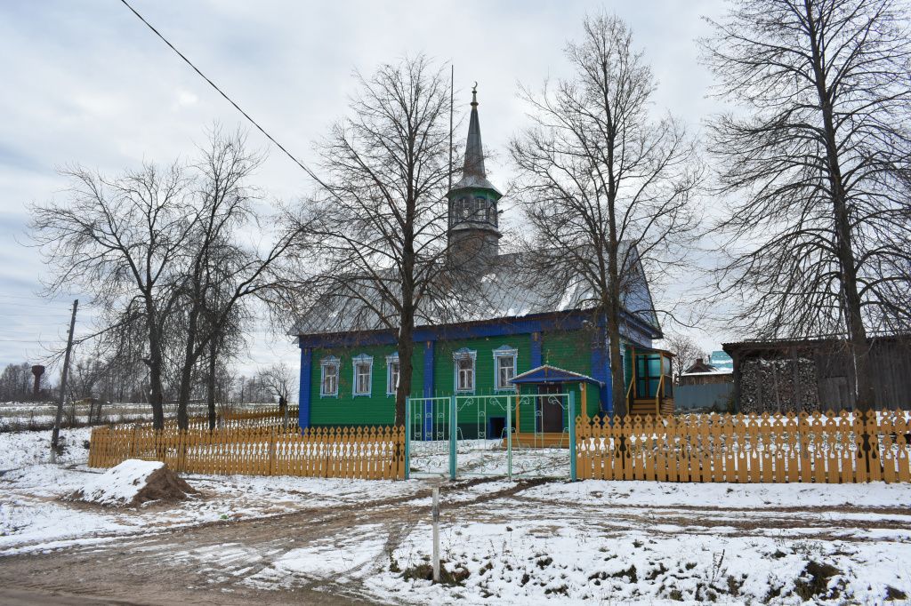 Кульбаш 3.JPG