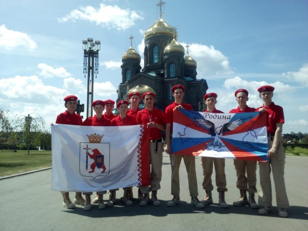 ребята из Волжска