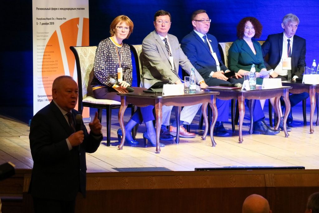 Фото с сайта национального музея им. Евсеева в группе ВКонтакте.jpg