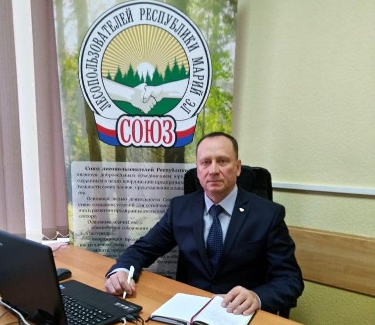 Директор Союза лесопользователей РМЭ Эмир Бедертдинов2.jpg