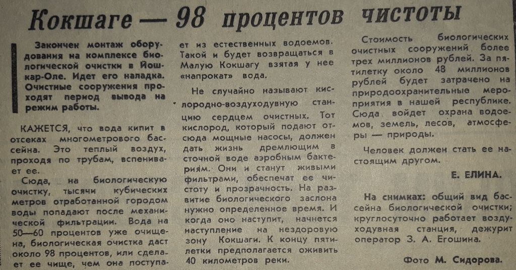 20190925_144417.jpg 20190925_144417.jpg