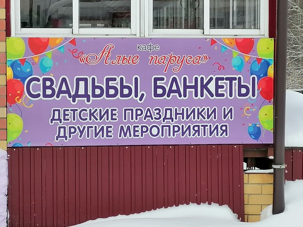 IMG_20221219_122138.jpg