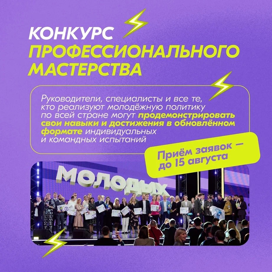 вм5.jpg